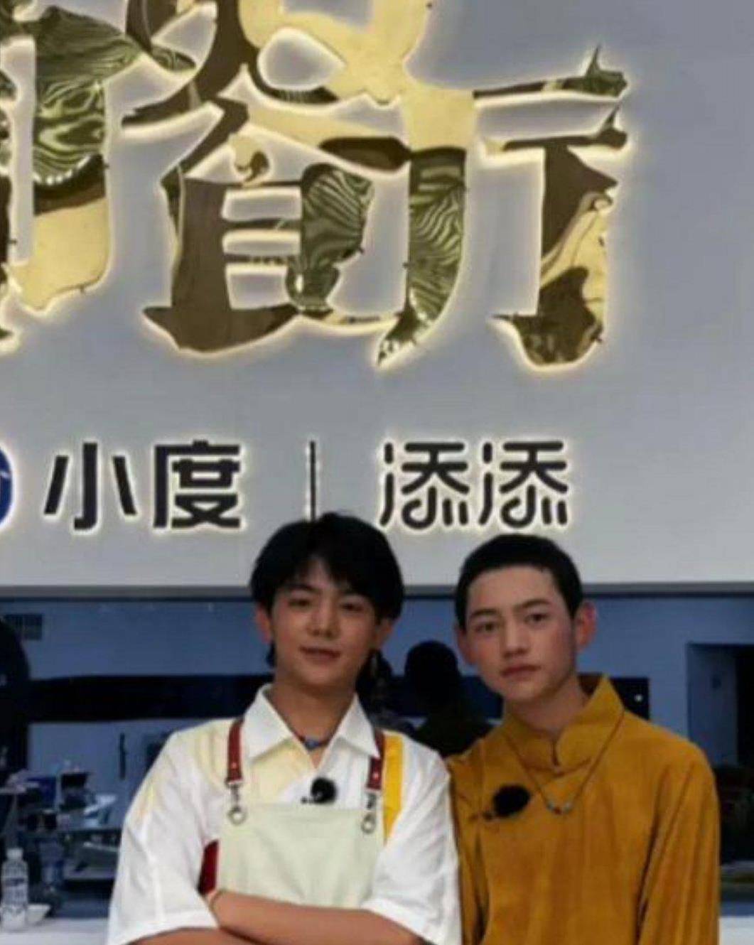 家乡|《中餐厅5》完美落幕，丁真的加入让整个节目都升华了