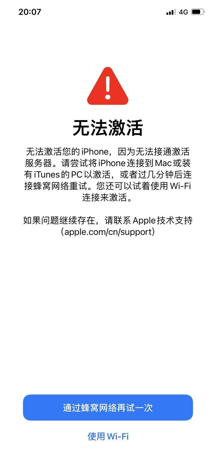 3c176ba1e26641dfa45bb08a721e0700.jpeg