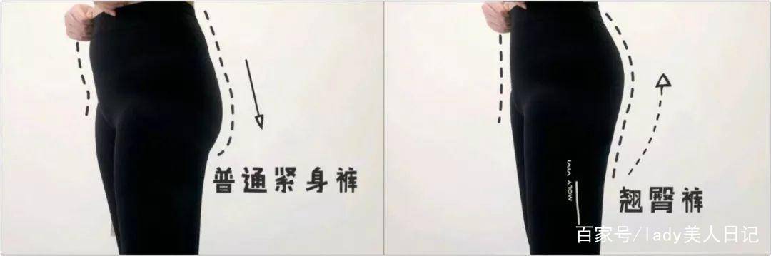 魔力|吴昕粗腿抢镜，“壮”过杜海涛？人家早瘦了，小腿细到不敢认