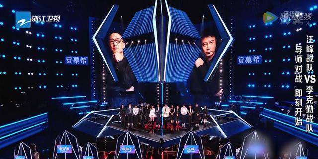 分析|谭轩辕的《孤岛》凭啥能赢伍珂玥的《海阔天空》？请听我分析