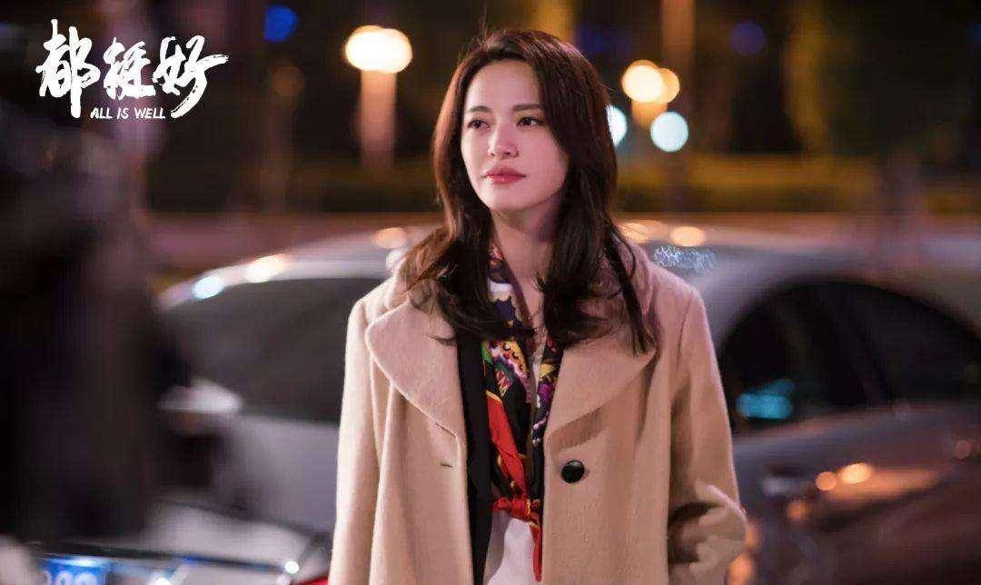 白天|《摇滚狂花》将拍，网曝金牌导演李骏执导，女一号是你们的女神