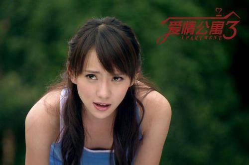 人心|《爱情公寓》的诺澜如今变成什么样？无数人心中的女神