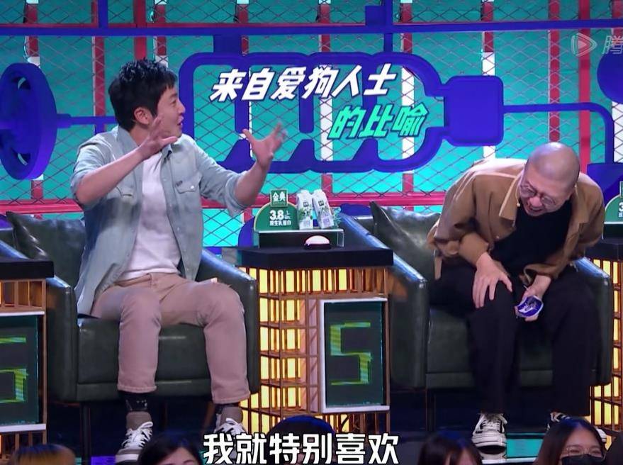 王勉|脱口秀大会4:郭京飞对何广智的冒犯,打脸了多少脱口秀演员