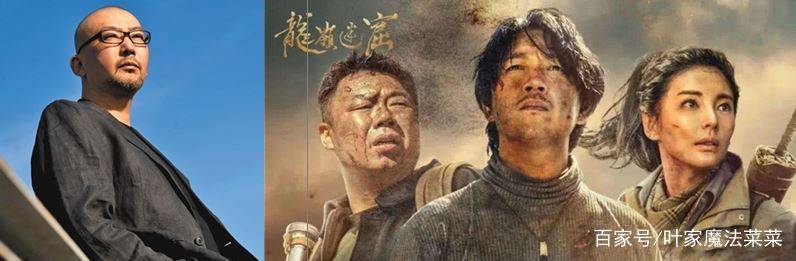 右图|成龙陈凯歌王晶都失手 电影名导进军网剧谁最行?