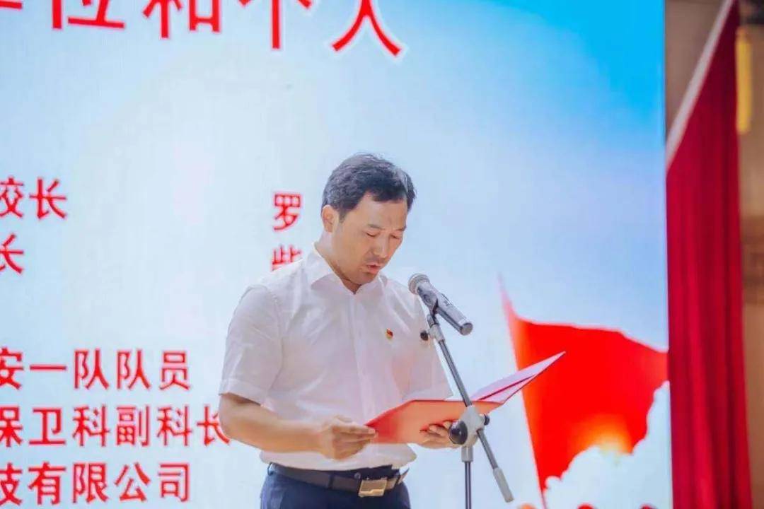 崔晓致辞长沙警备区大校副司令员,市国教委副主任马运动讲话芙蓉区第