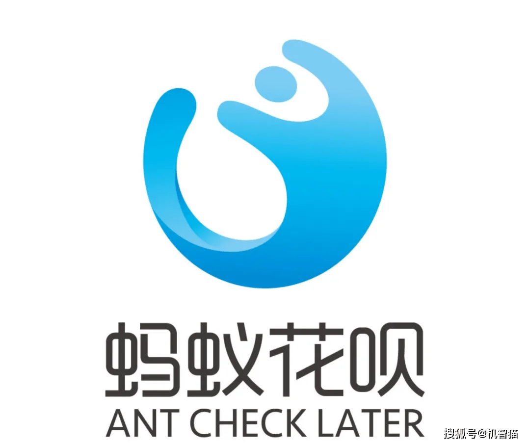 注意了！花呗迎来重大升级_搜狐网