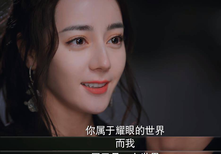 一手|你是我的荣耀：于途送乔晶晶礼物却不说，给剧情埋下一手伏笔