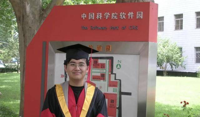 角色|“红孩儿”赵欣培：正红时隐退，今成身价上亿总裁