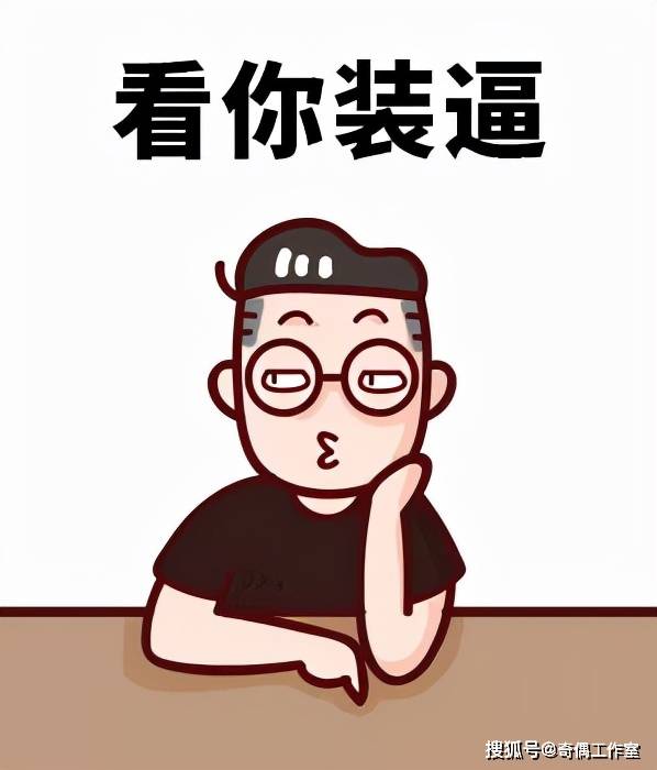 mini|iPhone 13直降500，十三香果然香