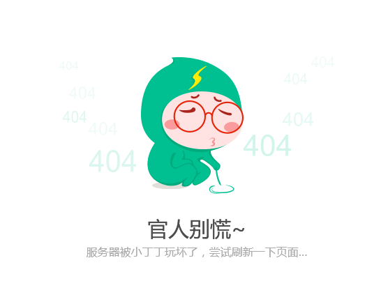 服装|阿富汗女性的服饰很美，多姿多彩，不应该只有一个黑色