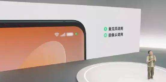 信息|?OPPO秋季新品发布会一文回顾：ColorOS 12、Find X3 Pro摄影师版抢眼