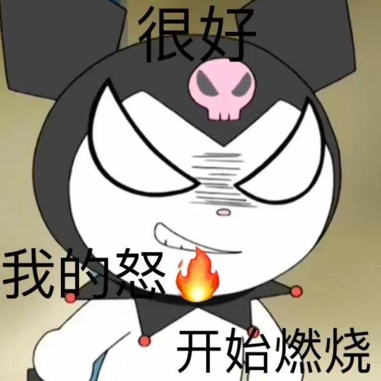 林允|林允近期爆照让人太意外了！她这算成功触底反弹了吗？