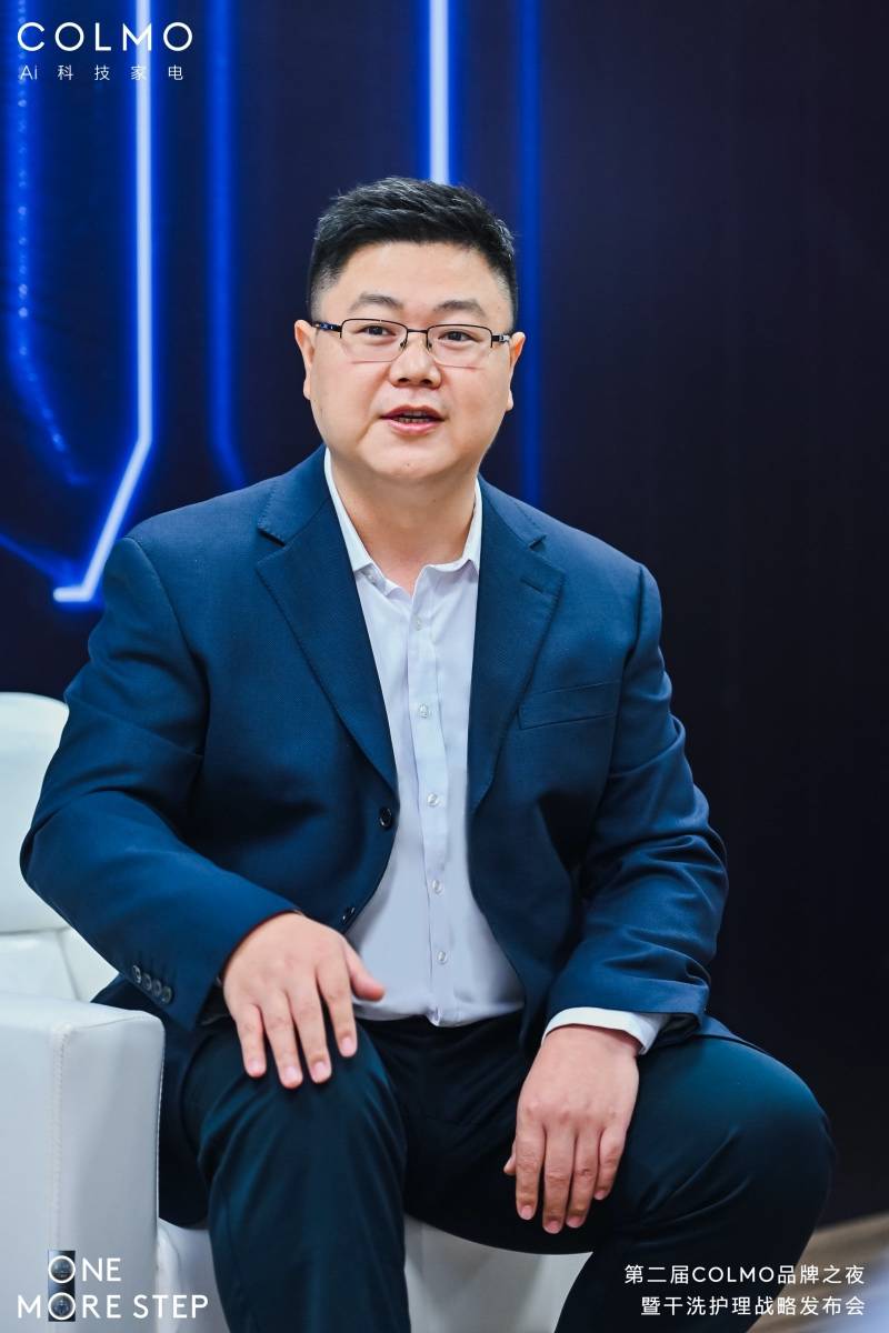 空调的未来是AI空气？COLMO AirNEXT空气主机给出答案-家电圈官网