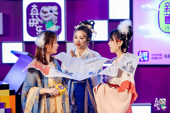 门票|“真快乐”新品首秀第二期太给力 看直播还能抽环球影城门票大奖