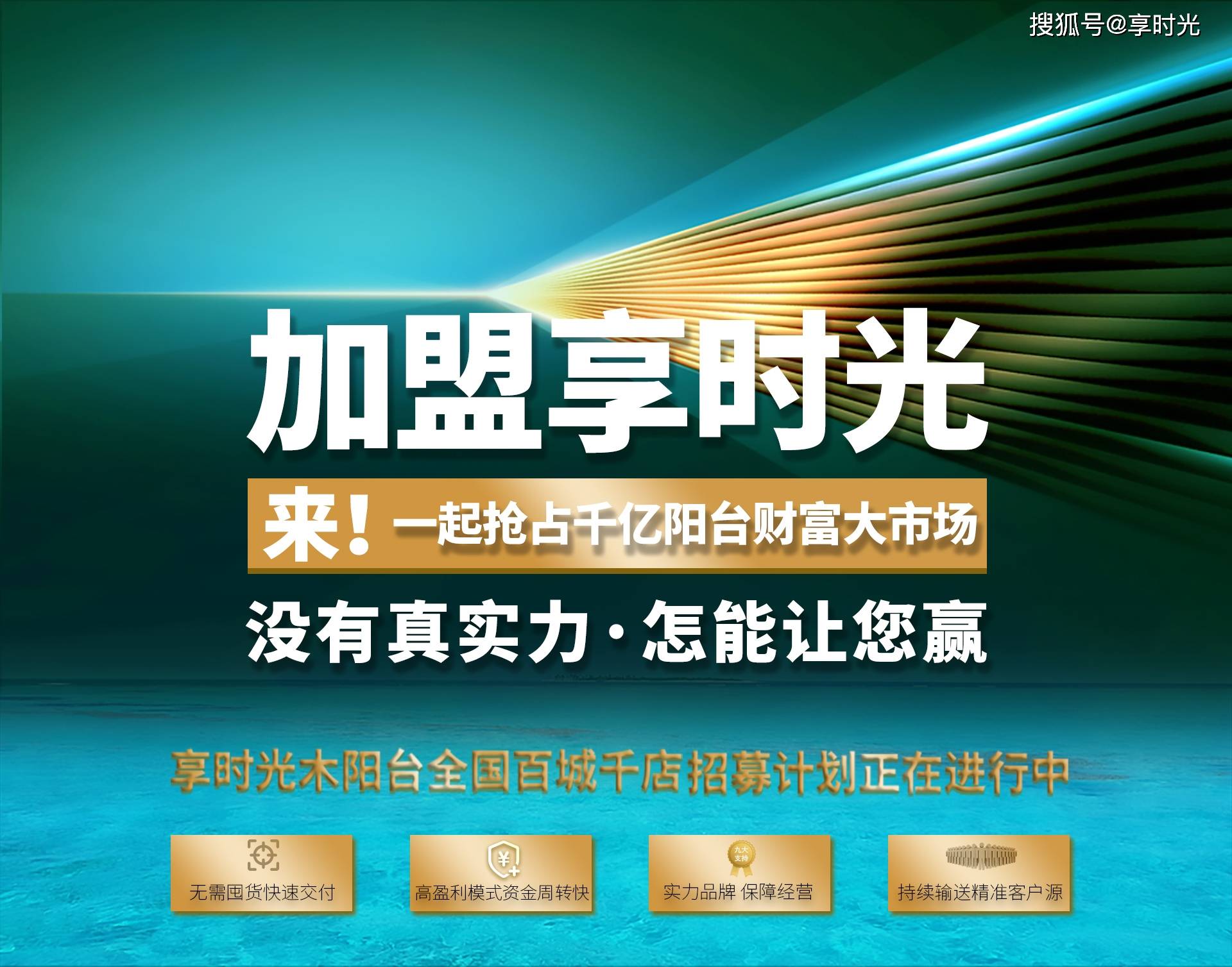 赚钱的新风口 d15883a80d9f4846adf0a7ef4f7ddb0a.jpeg