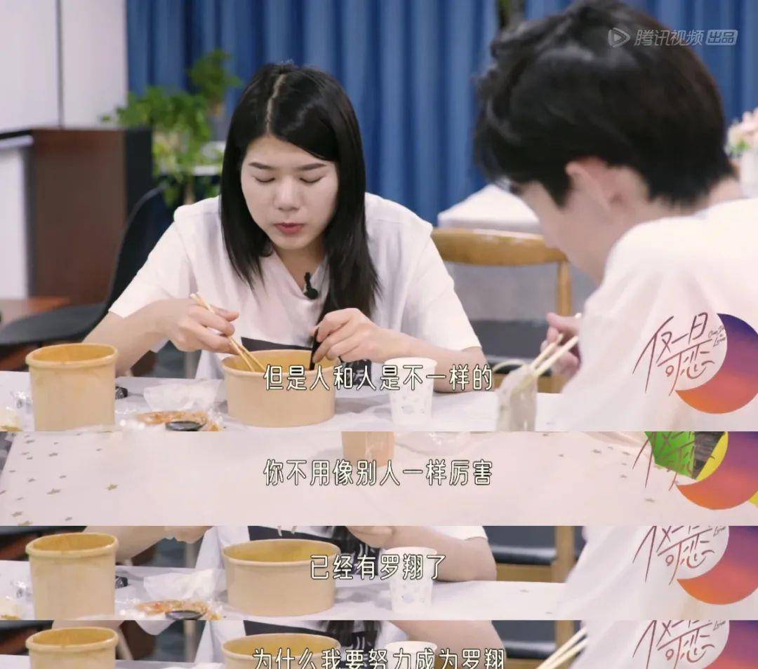 垃圾|公开骂男人「垃圾」后，她火了，报应也来了