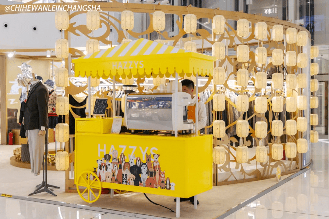套装|HAZZYS POP-UP IFS国金站，刮起英伦优雅风！