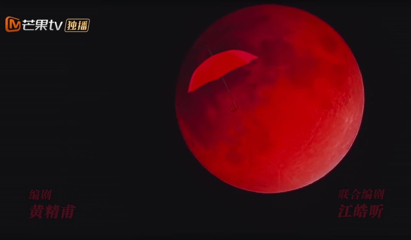 电影|《天目危机》仅12集播放量破7亿，剧情高能反转，结局陷入迷思