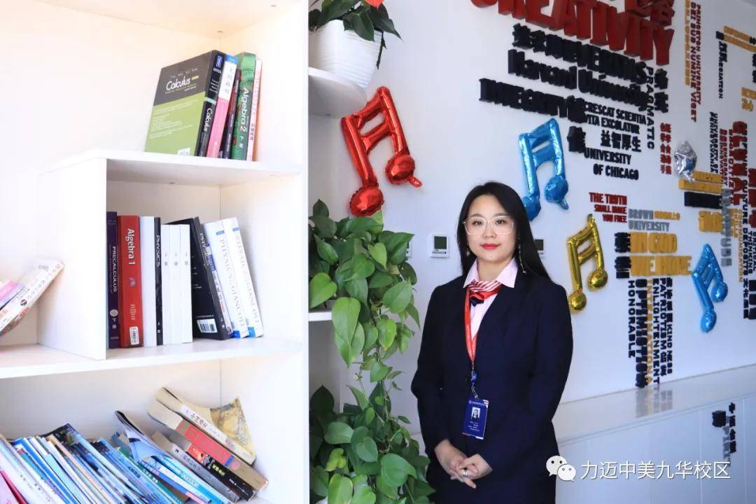 宝剑锋从磨砺出前国家队女子击剑主教练王钰女士执教力迈国际高中