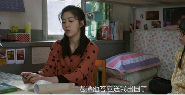 国产|首播收视第二，热度仅次《乔家的儿女》，这部国产年代剧要火了？