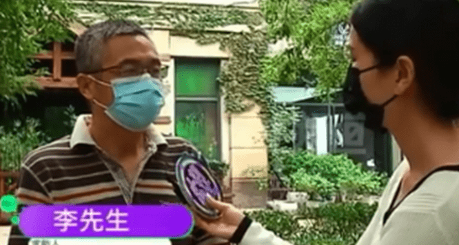 女子被套路：超凡名媛按摩一小时收费高达进20