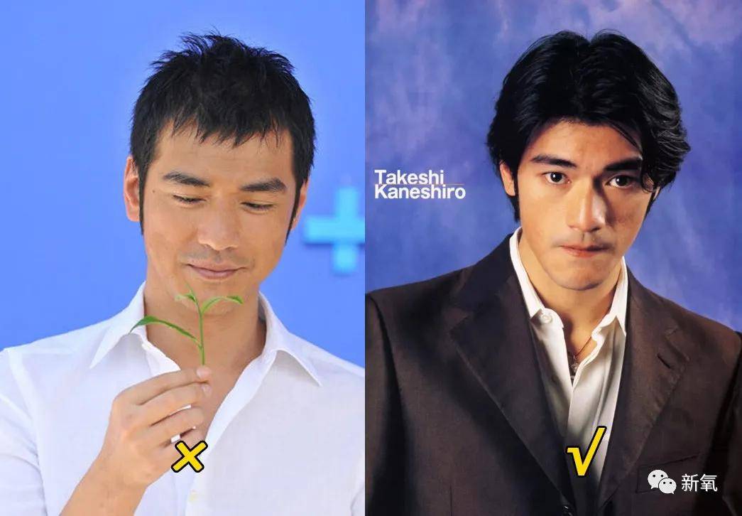 古偶男|贵圈男星眉毛大赏!三角形这位是我的年度笑点!