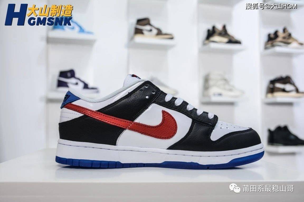 Low&quot|【大山制造】Nike Dunk Low＂SouthKorea＂ 低邦 韩国限定 货号：DM7708