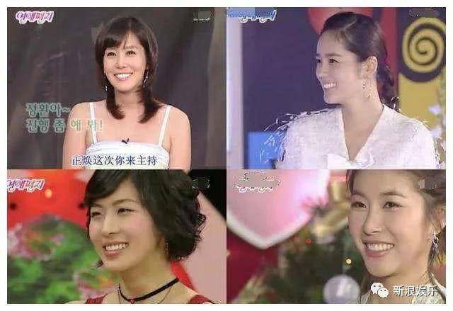 神话|这节目放现在，不敢想象！