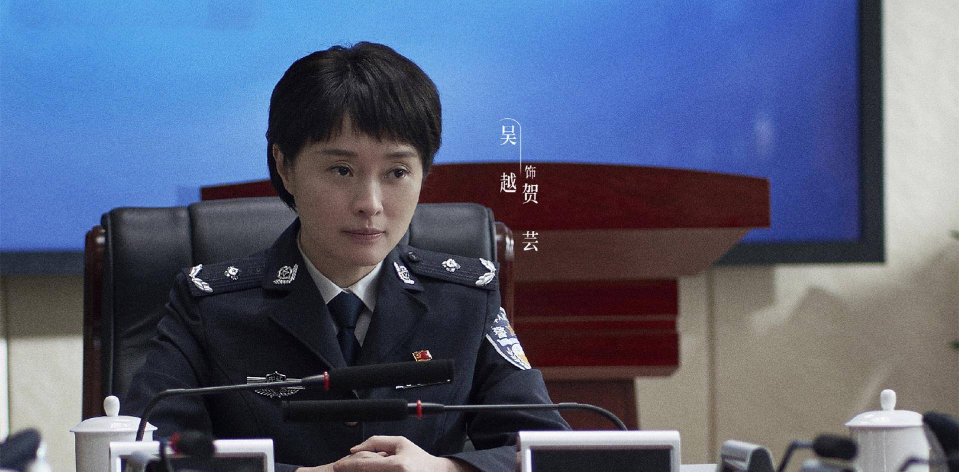 孙兴|扫黑风暴：高明远和孙兴被判处死刑，贺芸和王政等人被另案处理！