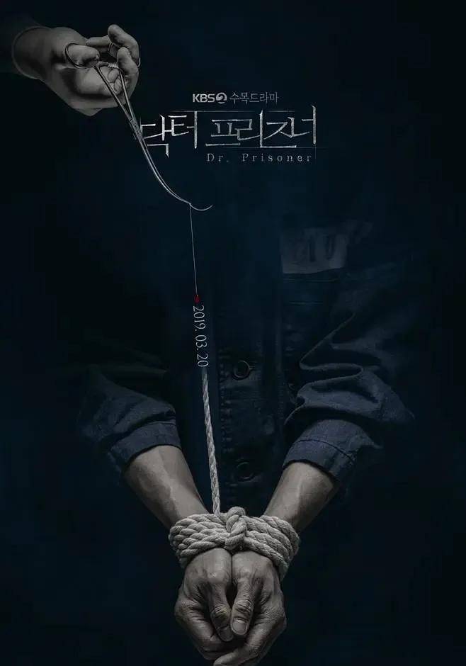 生活|2019年备受瞩目的十部韩剧，绝对都是当年的大热门！