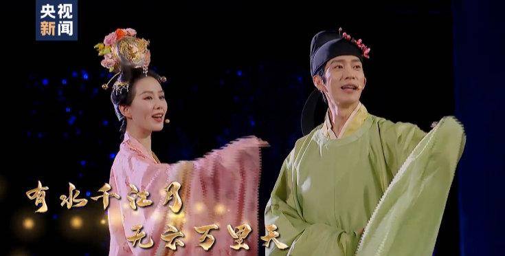 网友|古装造型yyds!刘诗诗井柏然中秋晚会预告,才子佳人,温婉美好