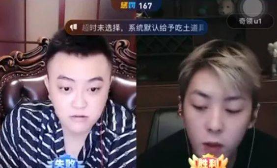 网络|赵小磊签约费800万打底，北斗七星被告回YY！直播行业迈进新里程