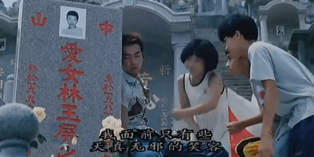 制造|街头找来的演员，剧组4个月没发工资，却拍出了最有港味的青春片！