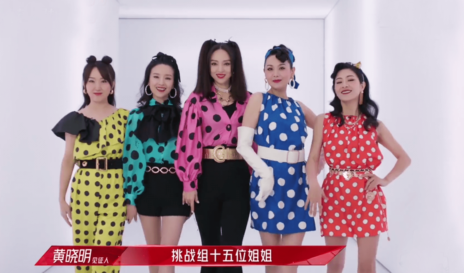 张晋|《哥哥》三公造型齐翻车：大湾区风格跑偏，张晋阵营像丐帮，张智霖撑门面