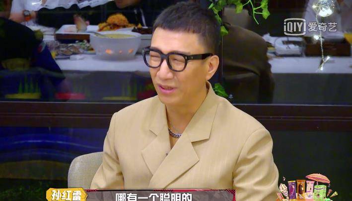 令牌|不得不说，就连杨紫也挽回不了这档综艺节目了