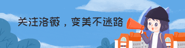 洛薇|天气越热、越要打扮！夏季时髦的5个“穿搭”方案，穿10年不过时