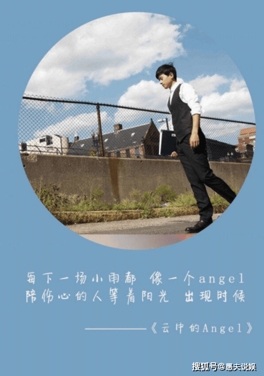 新歌|谢娜为女儿写新歌，母爱满满，与大张伟合作演绎或有惊喜