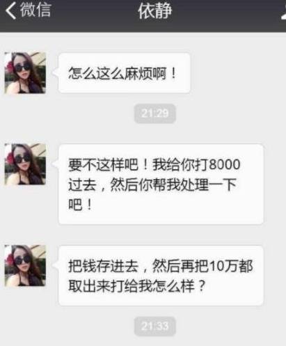 bf7f2cf7605a4001bae932ada001d40b.jpeg