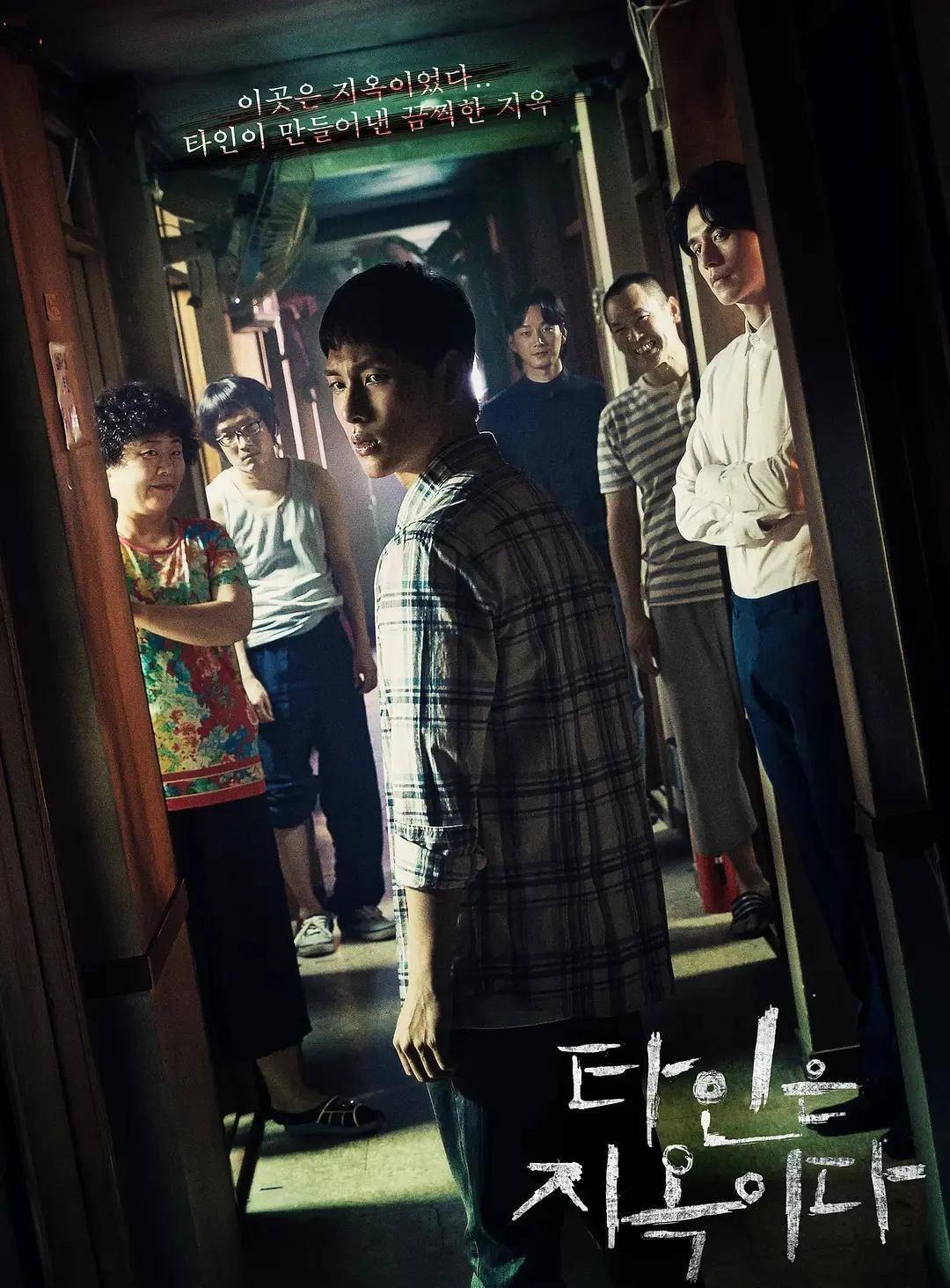 生活|2019年备受瞩目的十部韩剧，绝对都是当年的大热门！