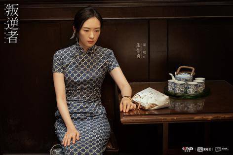 美人|最好看的旗袍美人!白鹿、谭松韵上榜,景甜就是为旗袍而生的