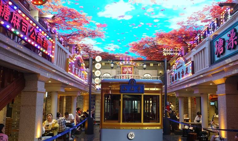 七国集团就最低企业税率达成协议 寻找舌尖上的唐山味道 这家饮食博物馆 是唐山人最喜欢来的地方 七国集团就最低企业税率达成协议 寻找舌尖上的唐山味道 这家饮食博物馆 是唐山人最喜欢来的地方