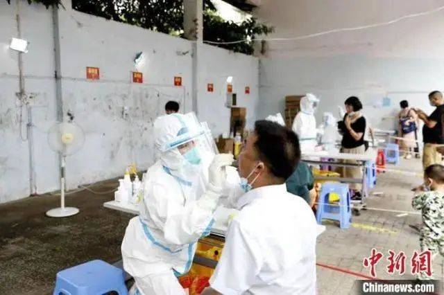 厦门疫情起源查明
 （厦门疫情起源查明情况）