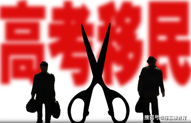 捷径意思是什么 11aa91ad4ba24f019ed4b77138f3bea3.png