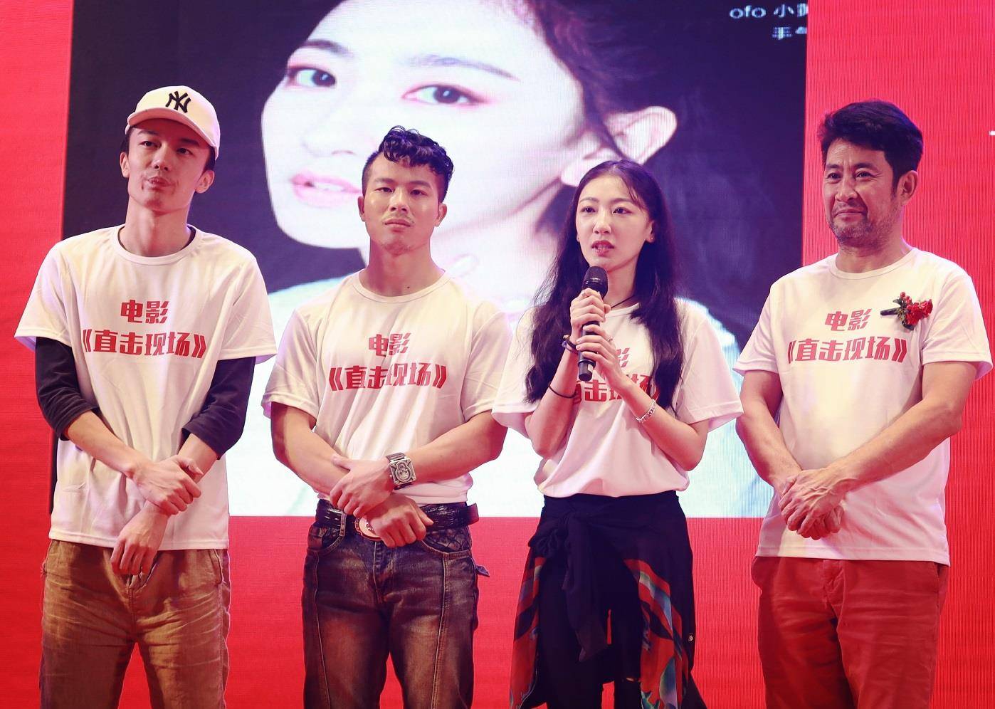 tiktok怎么开直播放电影 23701d81afd648bca20d6f50b8309965.jpeg