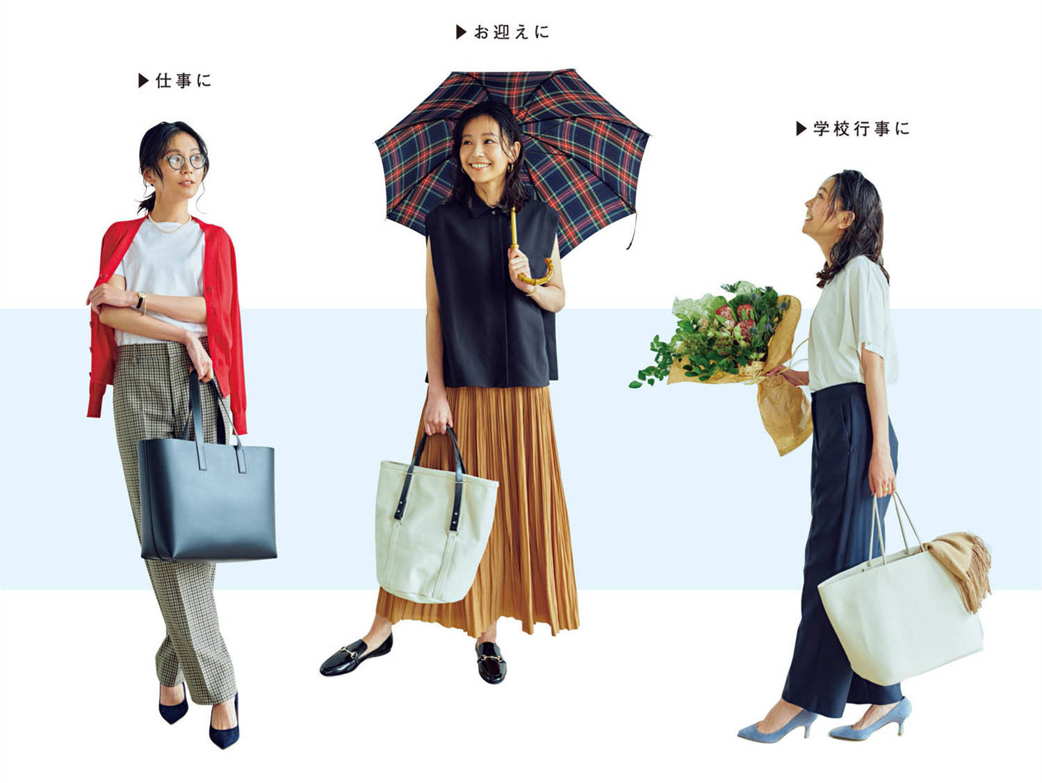 身材|今年秋天不流行“露腿”了，这才是最时尚的打开方式，显瘦又优雅