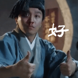 余文乐|余文乐太会穿了,一件白T直接man爆,男人都应该学学他的穿搭