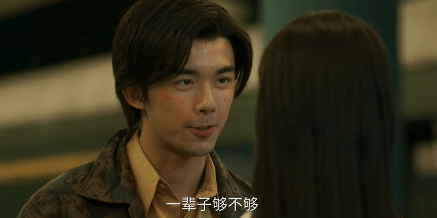 启航|匆匆忙忙15载，如今21岁的吴磊，终于学会“慢下来”了