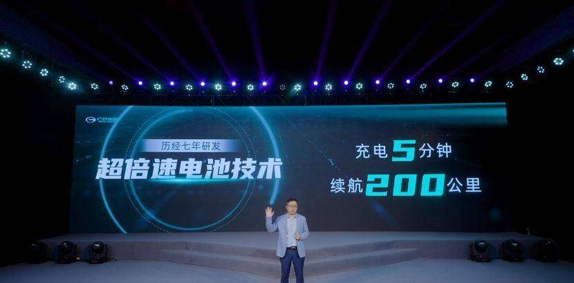 喜剧|开心麻花神秘演出海报|AION V Plus:不装了,我是主演,摊牌了