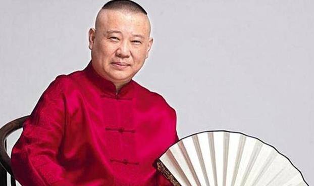 收徒|德云社借收徒捞金，霄字科第二次摆知，曹金让郭德纲长记性