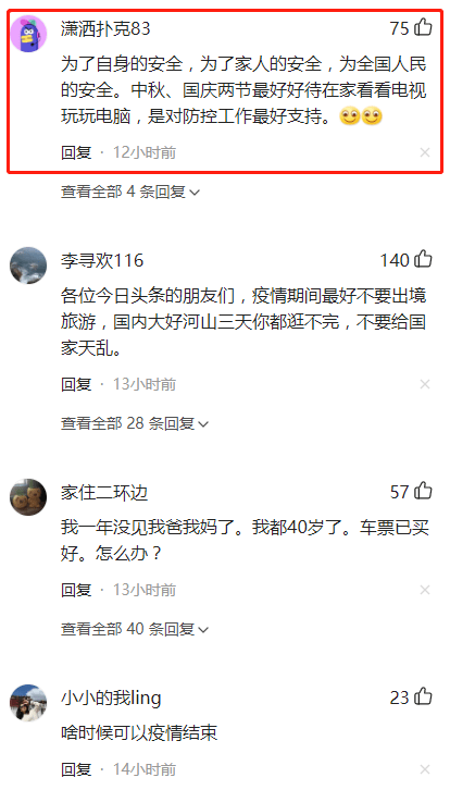 940b1507ecba4b61a6beb2376776982e.png
